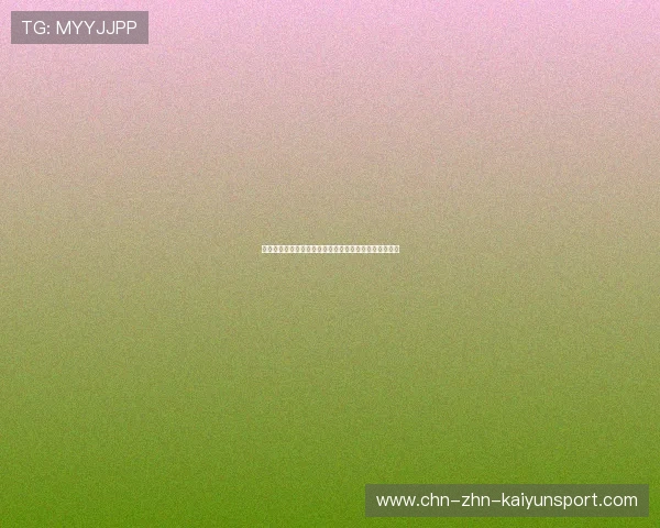 足球地理：那些隐藏在小城里的百年足球俱乐部生存现状