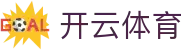 开云体育官方入口 - Kaiyun Sports 官方 APP 下载及 24 小时在线入口